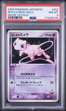 Rota's Mew PSA 8 front