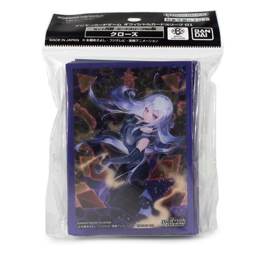 Digimon - 2025 V2 Sleeves 60CT