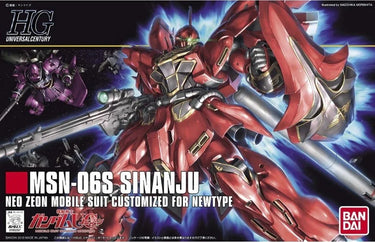Bandai Hobby - HGUC 1/144 #116 Sinanju