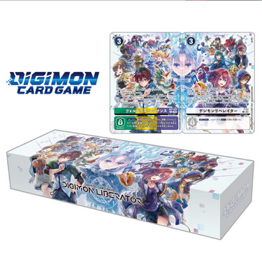 Digimon - Liberator Debuggers Set