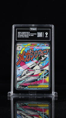 Mega Gardevoir EX 032 TAG 9 - front