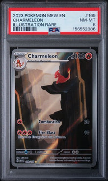 2023 POKEMON MEW EN-151 #169 CHARMELEON ILLUSTRATION RARE