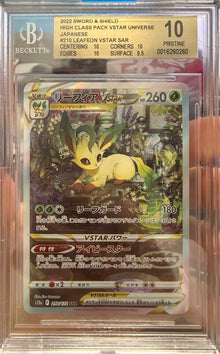 Leafeon Vstar SAR JPN #210 BGS 10