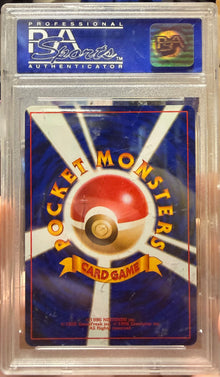 Charizard Holo CD Promo JPN #6 PSA 9