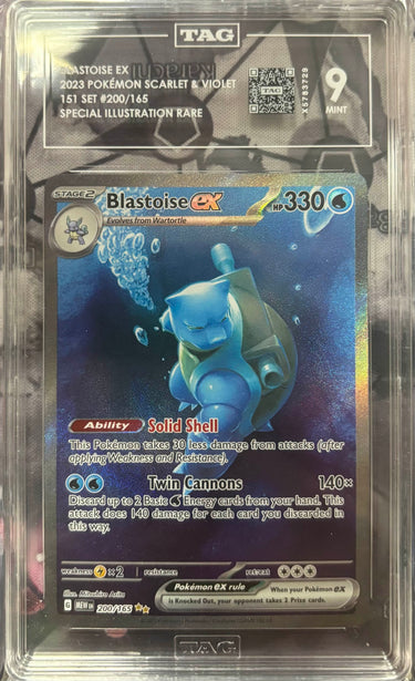 Blastoise Ex 200/165 TAG 9 151