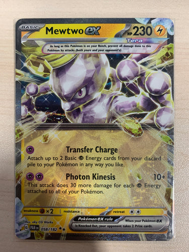 Mewtwo ex