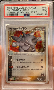 Team Magma's Rhydon Holo JPN #053 PSA 9