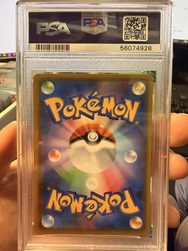 2019 POKEMON JAPANESE SUN & MOON TAG TEAM GX ALL STARS #177 FA/ESPEON & DEOXYS GX TAG TEAM GX ALL STARS PSA 9