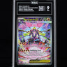 Mega Zygarde EX 120/088 TAG 9 - front