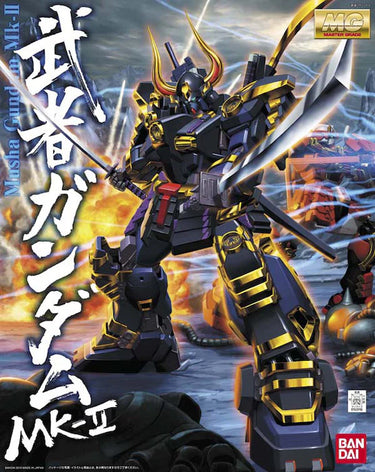 Bandai Hobby - MG 1/100 MUSHA GUNDAM MK-II
