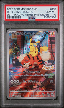 Detective Pikachu JP Promo #098 PSA 10