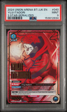 Yuji Itadori 3 Star Serialized PSA 9 front