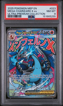 Mega Charizard X ex #023 PSA 8