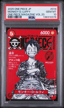 Monkey.D.Luffy Magazine Vol.20 #014 JPN PSA 10