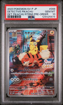 Detective Pikachu Promo JPN #098 PSA 10