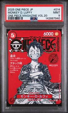 Monkey.D.Luffy [Magazine Promo] ST21-014 JPN PSA 9