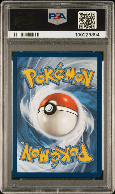 2023 POKEMON MEW EN-151 #199 CHARIZARD ex SPECIAL ILLUSTRATION RARE