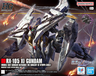 HG 1/144 Xi Gundam (MOBILE SUIT GUNDAM HATHAWAY THE SORCERY OF NYMPH CIRCE)