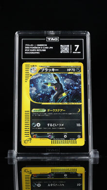 Umbreon Holo JPN #072 TAG 7