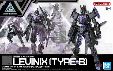 Bandai Hobby - 30MM 1/144 EXM-X20B LEVINIX TYPE-B