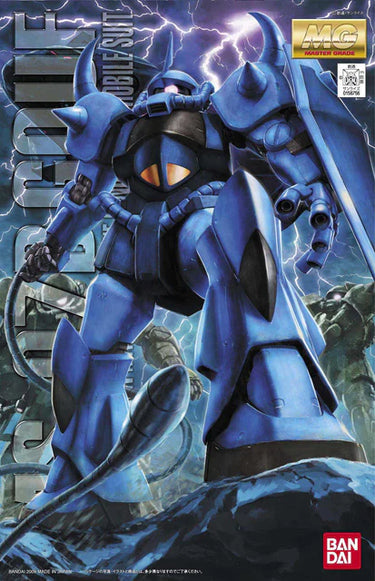 Bandai Hobby -MG Gouf Version 2.0