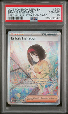 2023 POKEMON MEW EN-151 #203 ERIKA'S INVITATION SPECIAL ILLUSTRATION RARE PSA 10