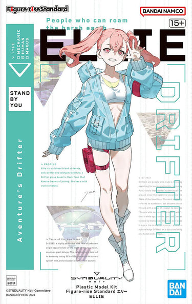 Bandai Hobby - Figure-rise Standard ELLIE