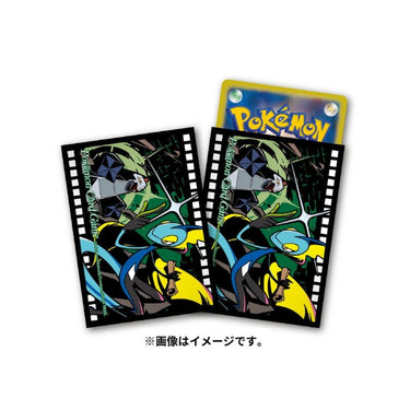 Pokemon - Inteleon & Duraludon Sleeves Pokemon Center Japan