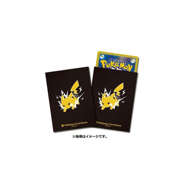 Pokemon -Pikachu Sleeves Pokemon Center Japan