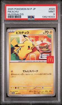 Pikachu McDonalds Promo JPN #020 PSA 9