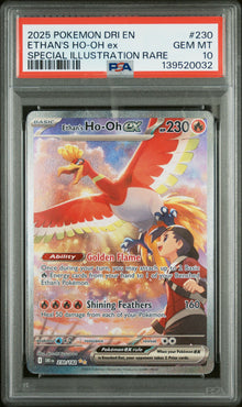 2025 POKEMON DRI EN-DESTINED RIVALS #230 ETHAN'S HO-OH ex SPECIAL ILLUSTRATION RARE