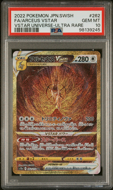 Arceus VSTAR Gold Secret Alternate Art VSTAR Universe #262 JAPANESE PSA 10
