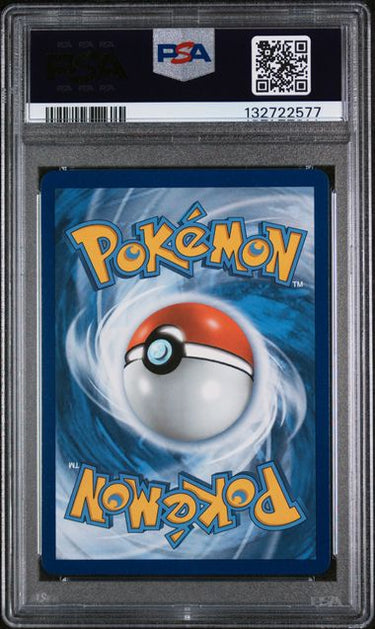 UNBROKEN BONDS #205 GARDEVOIR/SYLVEON GX UNBROKEN BONDS-FA PSA 9