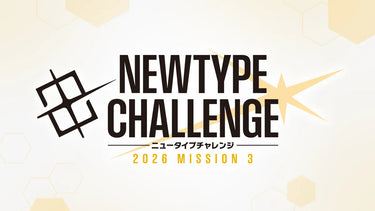 Gundam - Newtype Mission 3 - May 5th 6:30pm