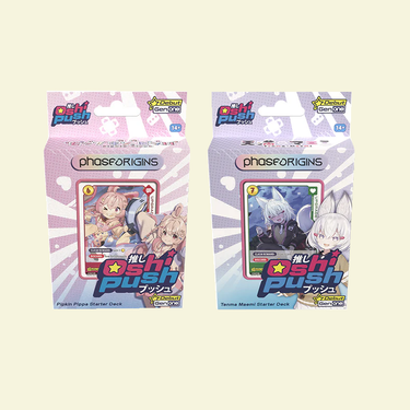 Oshi Push CG - The VTuber Card Game Gen One Phase Origins Starter Deck