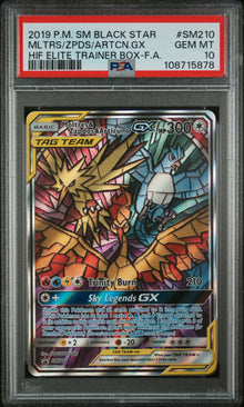 Moltres & Zapdos & Articuno GX Promo #SM210 PSA 10