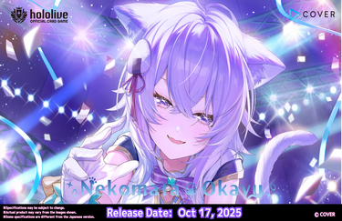 Hololive CG - Nekomata Okayu Starter Deck