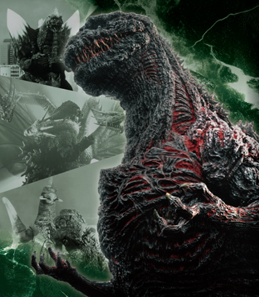 Godzilla CG - Set 2 Monsters Raid Again Booster Box