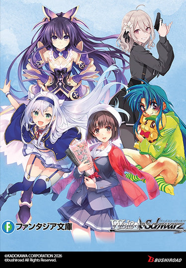 [Preorder] Weiss Schwarz - FUJIMI FANTASIA BUNKO VOL. 2 TRIAL DECK