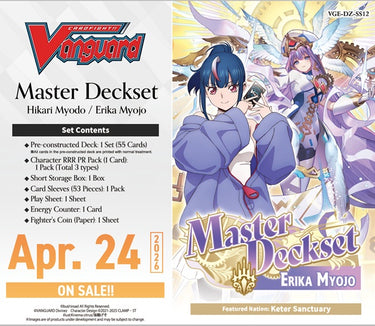 Cardfight!! Vanguard - Master Deckset Erika Myodo