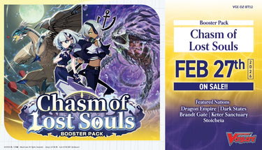Cardfight!! Vanguard - CHASM OF LOST SOULS BOOSTER BOX