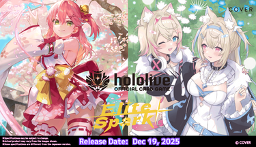 Hololive CG - Set 3 Elite Spark Booster Box