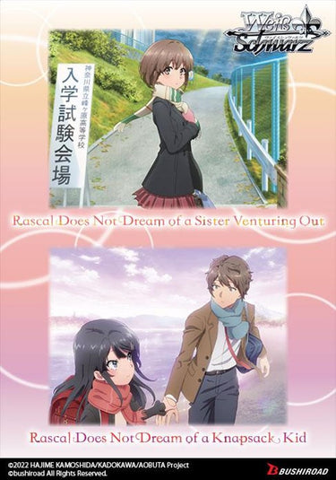 [Special Deals] Weiss Schwarz - Rascal Does Not Dream Series Booster Box