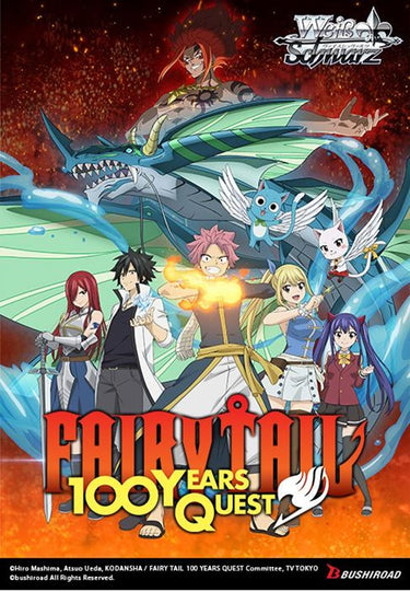 Weiss Schwarz - FAIRY TAIL 100 YEARS QUEST BOOSTER BOX