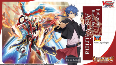 CFV SYMPHONY OF MIGHT & BLOOM BOOSTER BOX