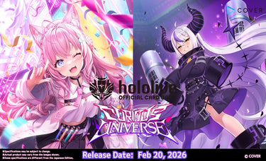 HOLOLIVE - CG CURIOUS UNIVERSE BOOSTER