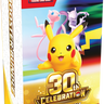 POKEMON 30TH CELEBRATION BOOSTER BUNDLE