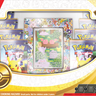 POKEMON 30TH CELEBRATION DITTO PREMIUM COLLECTION