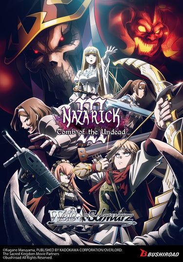 Weiss Schwarz - NAZARICK TOMB OF THE UNDEAD VOL. 3 BOOSTER BOX