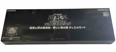 [Consignment] Yu-Gi-Oh! - Japanese 25th Magicians of Bonds and Unity Duel Set Tokyo Dome 2024 Double Pack